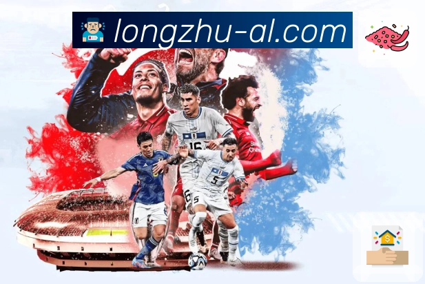 看比赛不将就，龙珠直播 带你看高质量。