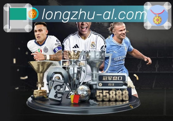 品牌荣誉源于坚持